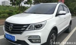 烈骏7最新爆料,颠覆性升级，性能与颜值双提升