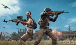 绝地求生返场服饰最新爆料,潮流回归，经典重现！