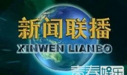 各国网友爆料新闻,多国热点事件实时追踪