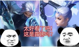 兰陵王情人节爆料视频大全,揭秘爆料视频大全