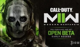 使命召唤9月爆料最新,全新内容大揭秘，敬请期待！