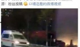 高以翔最新微博爆料,最新动态引发网友热议